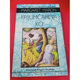 Margaret Maron - Krijumčareva kći
