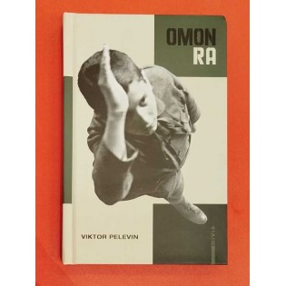 Viktor Pelevin - Omon Ra