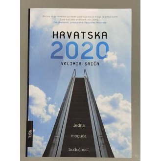 Velimir Srića - Hrvatska 2020