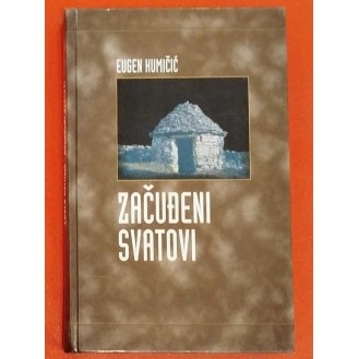 Eugen Kumičić - Začuđeni svatovi