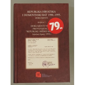 Republika Hrvatska i Domovinski rat 1990.-1995. - dokumenti 1990.-1991.